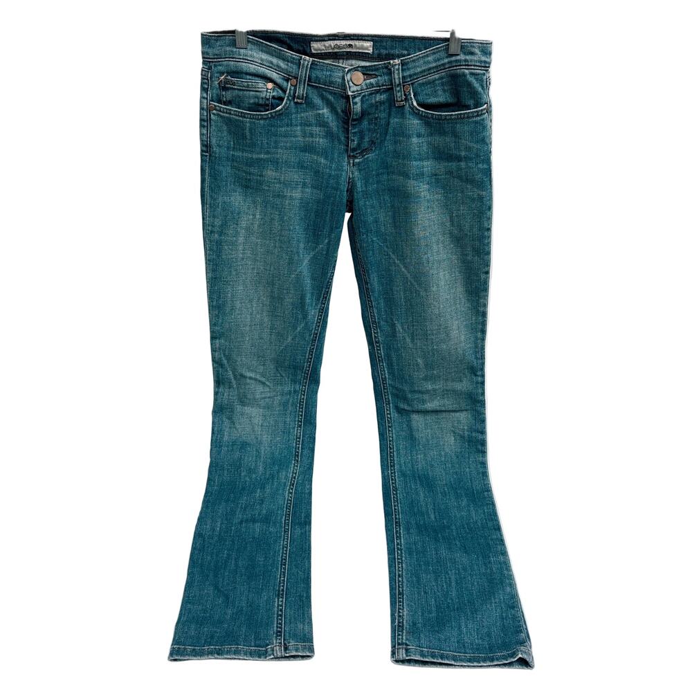 Joe's Jeans straight leg blue jeans